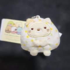 Sumikko Gurashi Sumikko Bento Onigiri Mascot Keychain