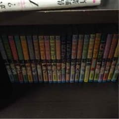 二セコイ全巻(1ー23)のサムネイル