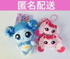 キャッチ　ティニピン　ふわふわぬいぐるみ　ぺたんこフェイスちびマスコット