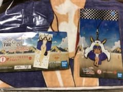 FGO 이치 반 쿠지 타월 & 러버스트 (니토 크리스)