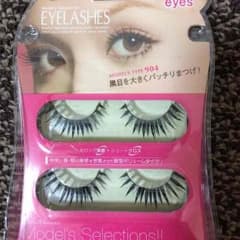 あすどん様専用のサムネイル