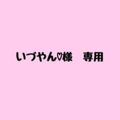 【いづやん♡様専用】運動部ステッカーのサムネイル