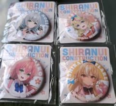 SHIRANUI　缶バッチ　新品のサムネイル