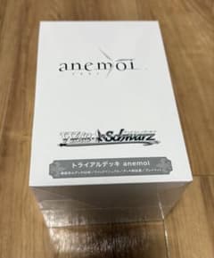 Anemoi トライアルデッキ ボックス シュリンク - メルカリ