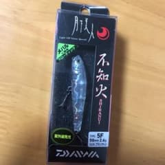 ダイワ 月下美人 不知火5F(プランクトン)のサムネイル