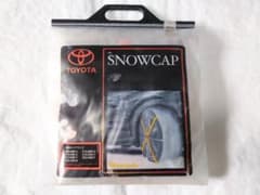 トヨタ純正　SNOWCAP 08331-00160