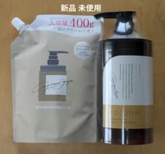 cocone クレイクリームシャンプー 本体 詰替セット - メルカリ