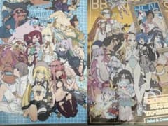 ワダアルコ展 A3ポスター 2種セット - メルカリ