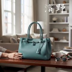 極美品】濱野 ミーティア トートバッグ レザー ターコイズ 皇室御用達 