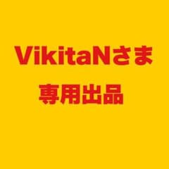 【専用出品】サンダーテックス中5本のサムネイル