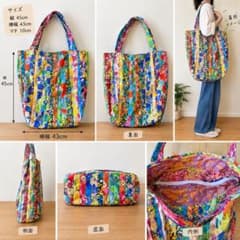 カラフル パッチワーク トートバッグ ハンドメイド☆彡.。タイ産