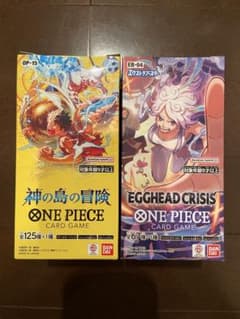 ワンピースカード神の島の冒険 EGGHEADCRISIS - メルカリ