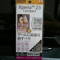 Xperiaz3compact用液晶フィルムのサムネイル
