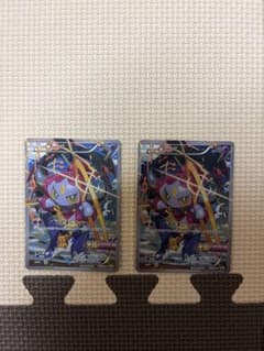 フーパ P 映画「光輪の超魔神 フーパ」」来場特典 キラ 155/XY-Pのサムネイル