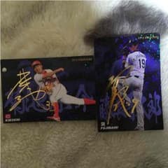 プロ野球カードのサムネイル