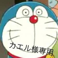 ましろ色クッションカバーのサムネイル