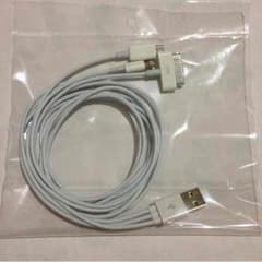 新品 ケーブルiPhone4、4S、5、5S、iPadなど使えます。のサムネイル