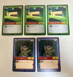 NARUTO カードゲーム ラーメン一楽(作戦-1) クナイ(術-1) 最初期のサムネイル