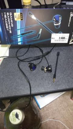 PS4ゲーミングイヤホンマイク付きのサムネイル