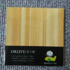 木でできた折り紙　折り樹のサムネイル