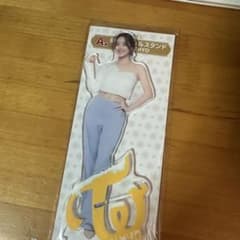TWICEくじ A賞 アクリルスタンド ジヒョのサムネイル