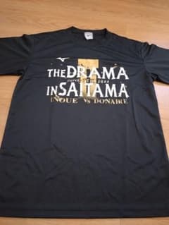 井上尚弥 後援会Tシャツ Lサイズ - メルカリ