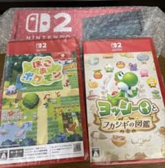Nintendo Switch2本体 ぽこあポケモン ヨッシーとフカシギの図鑑 Nintendo Switch2本体ぽこあポケモンヨッシーとフカシギの図鑑