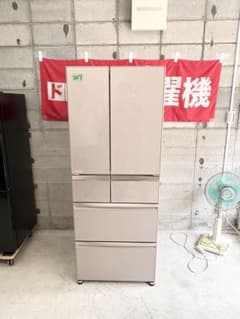 MITSUBISHI 470L MR-WX47LE-F 観音開き 6ドア 冷蔵庫 MITSUBISHI 470L MR-WX47LE-F 観音開き 6ドア 冷蔵庫 - メルカリ