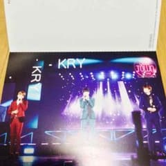 SMTOWN THE STAGE ポストカードのサムネイル