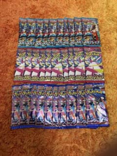 ポケモンカードサーチ済み30パック - メルカリ