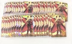fgo ウエハースセット　ドラコー　シークレット fgo ウエハースセット ドラコー シークレット - メルカリ