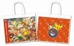 ポケモンセンター　トウホク限定　オリジナルショッパーのサムネイル
