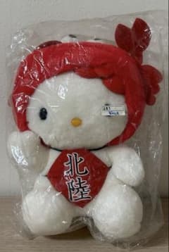 北陸限定　ハローキティ　ぬいぐるみのサムネイル