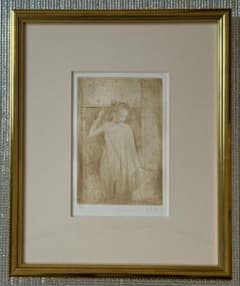 チャバ・マーカス「Aurora」銅版画 33/45 サイン#915のサムネイル