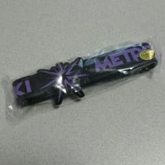 metropolis 直己ブレスのサムネイル