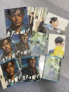 大河ドラマ 青天を衝け 完全版 ブルーレイBOX〈4枚組〉第壱集〜第参集のサムネイル