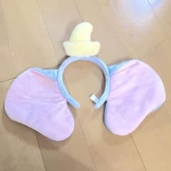 ダンボ カチューシャ 美品のサムネイル