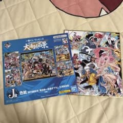 ワンピース1番くじJ賞のサムネイル