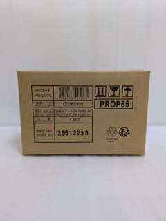 Amberjack様専用 新品ダイワ 26セルテートSW14000-XH - メルカリ