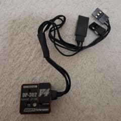DRIFT Performance DP-302 V4のサムネイル