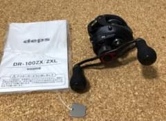 美品　デプス　DR-100ZXLのサムネイル
