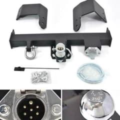 トレーラー ヒッチ 3500 lbsのサムネイル