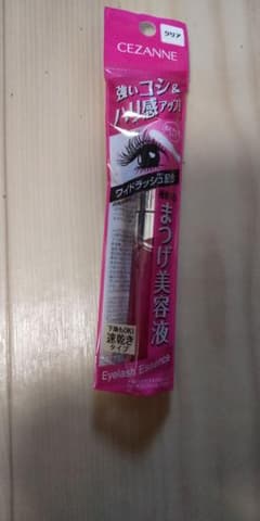 セザンヌまつげ美容液のサムネイル