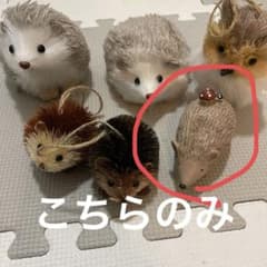 ハリネズミ、フクロウ　かざりのサムネイル