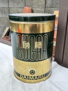 昭和レトロ　保存缶　大丸百貨店　砂糖入れ　希少　レトロ缶　当時物　レトロ m11567933448_1.jpg?1749282344