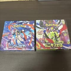 【シュリンク付き】ポケモンカード　ニンジャスピナー、ムニキスゼロ　各6BOX シュリンク付き】ポケモンカード ニンジャスピナー、ムニキスゼロ 各