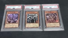 遊戯王】三幻神 掛軸の相場は？限定品やミニ掛軸の価格を徹底比較