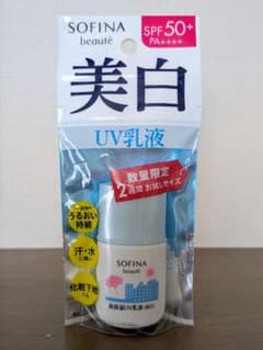 くまのすけ様 リクエスト 2点 まとめ商品のサムネイル