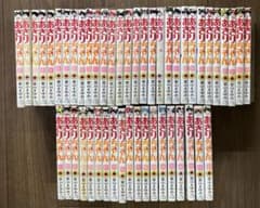 『あさりちゃん』全巻セット 室山まゆみ あさりちゃん 全巻セット 1巻～49巻 室山まゆみ - メルカリ