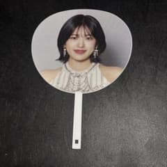 IVE Yujin うちわ SHOW WHAT I HAVEのサムネイル
